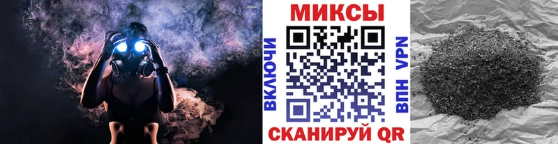 Бутират BDO  Купить  Шатура 