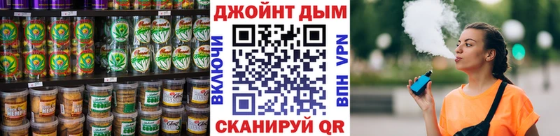 Canna-Cookies марихуана  Купить  Шатура 