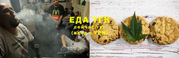марки lsd Армянск