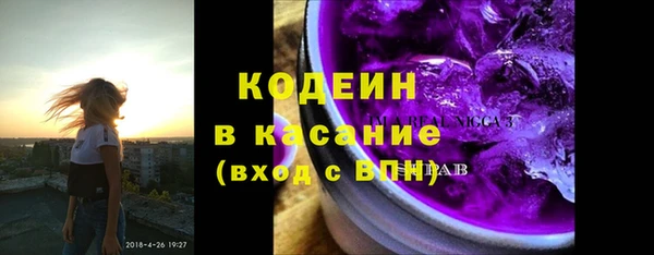 мет Балахна