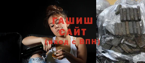 стаф Аркадак