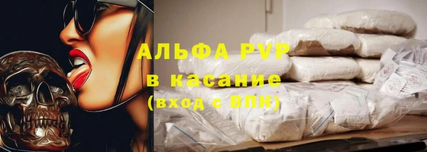 крисы Нея