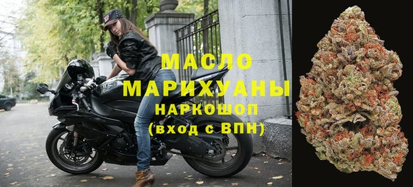 марки lsd Армянск