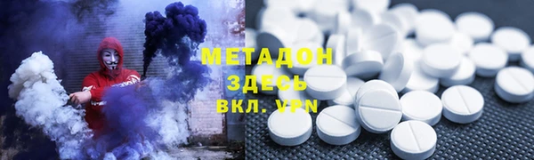 мет Балахна
