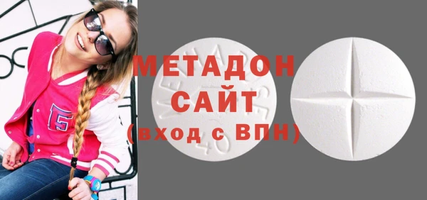 марки lsd Армянск
