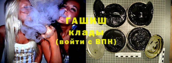 мет Наволоки