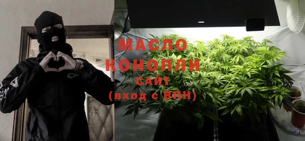 марки lsd Армянск