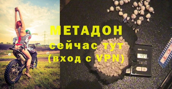 мет Балахна
