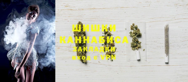 MDMA Premium VHQ Баксан